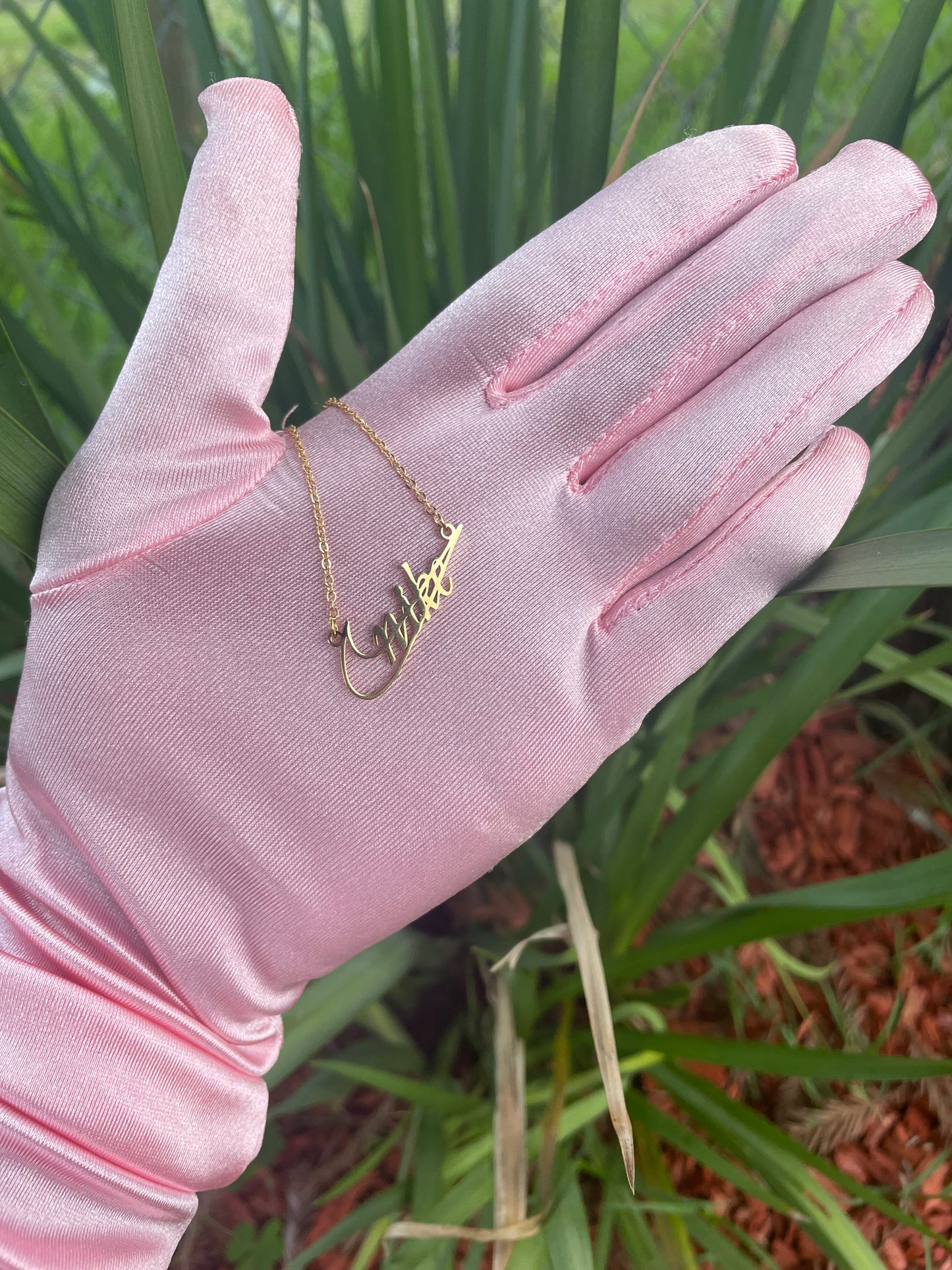 Vintage Swoosh Necklace